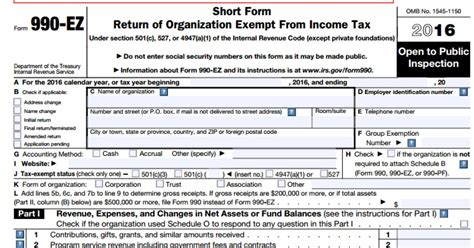 irs form 990 non profit.